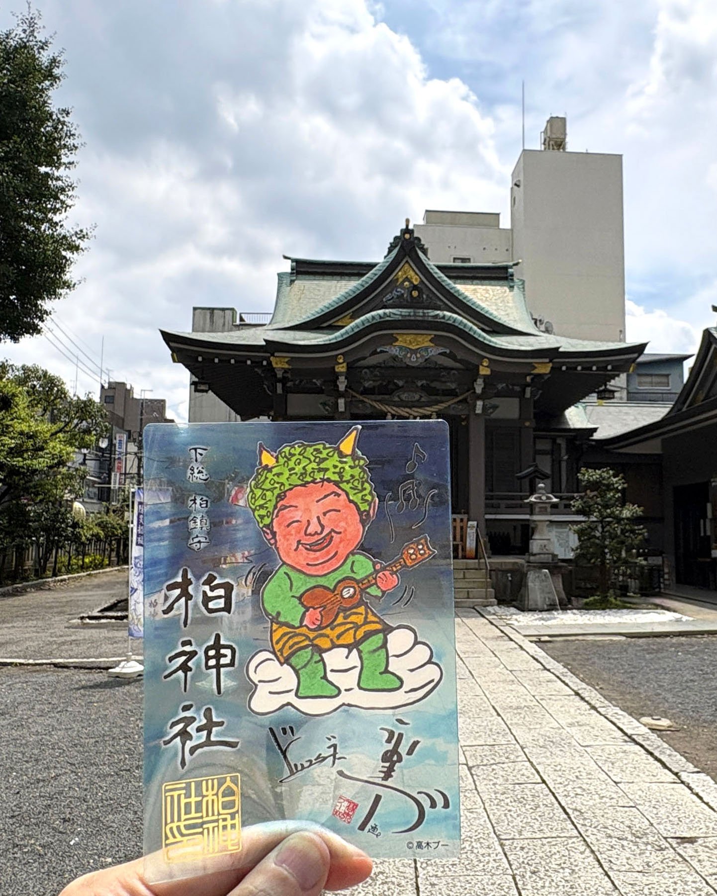 【柏】高木ブーさんコラボ御朱印を求めて。柏神社・諏訪神社・布施弁天東海寺めぐり
