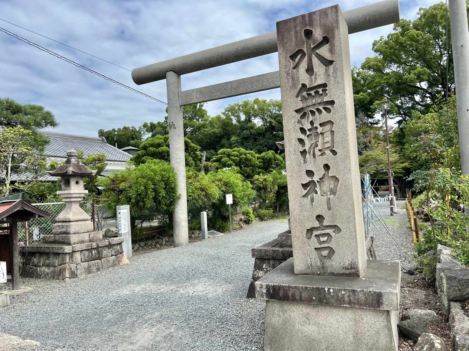 水無瀬神宮と離宮の水