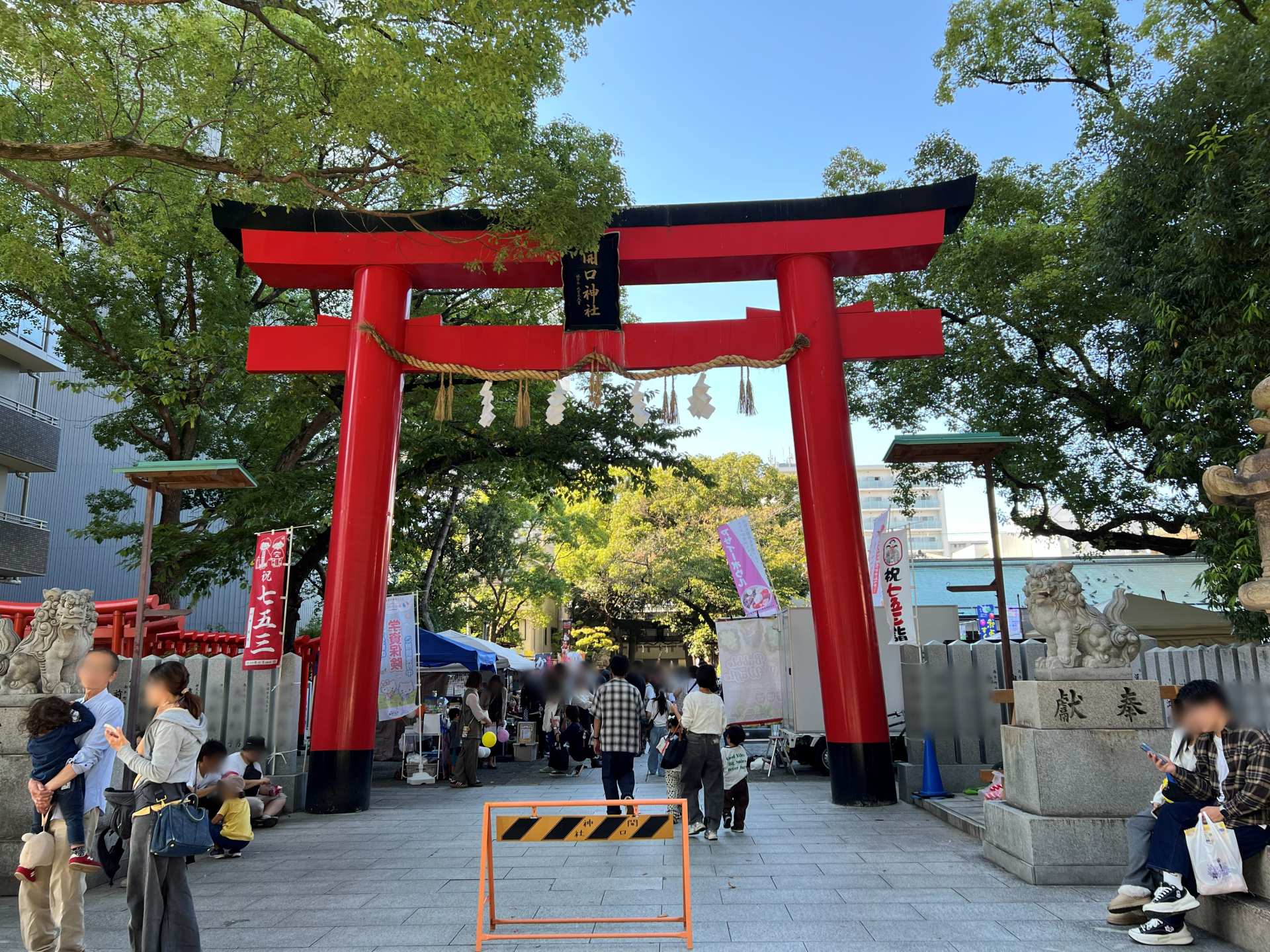 堺まつりと大寺さん