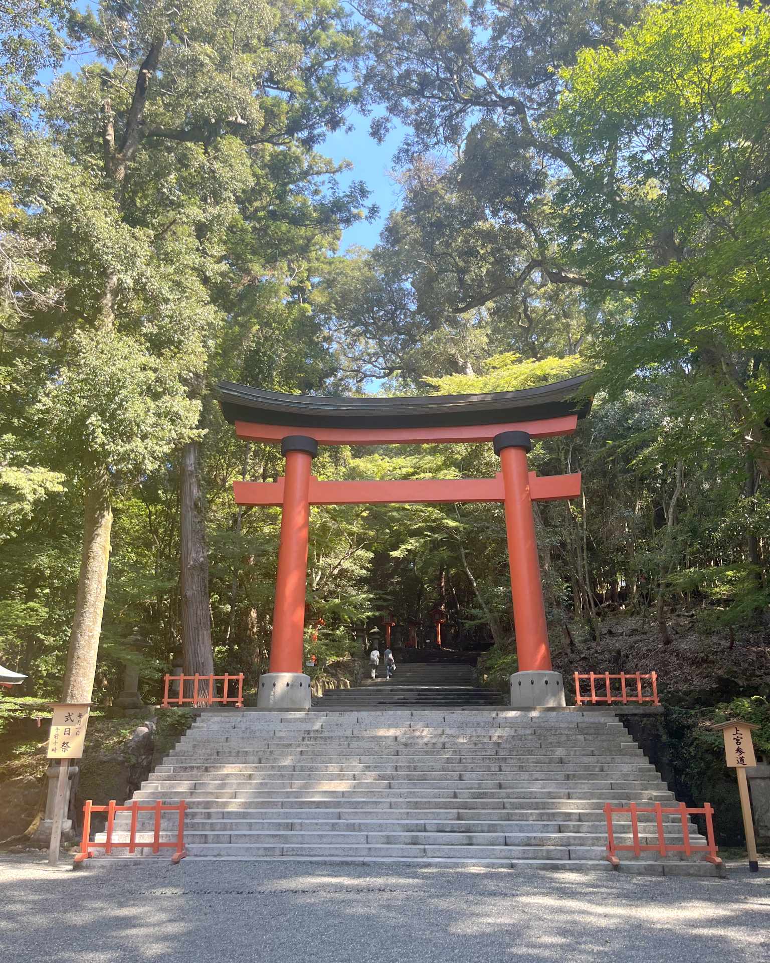 大分・宇佐の宇佐神宮へ