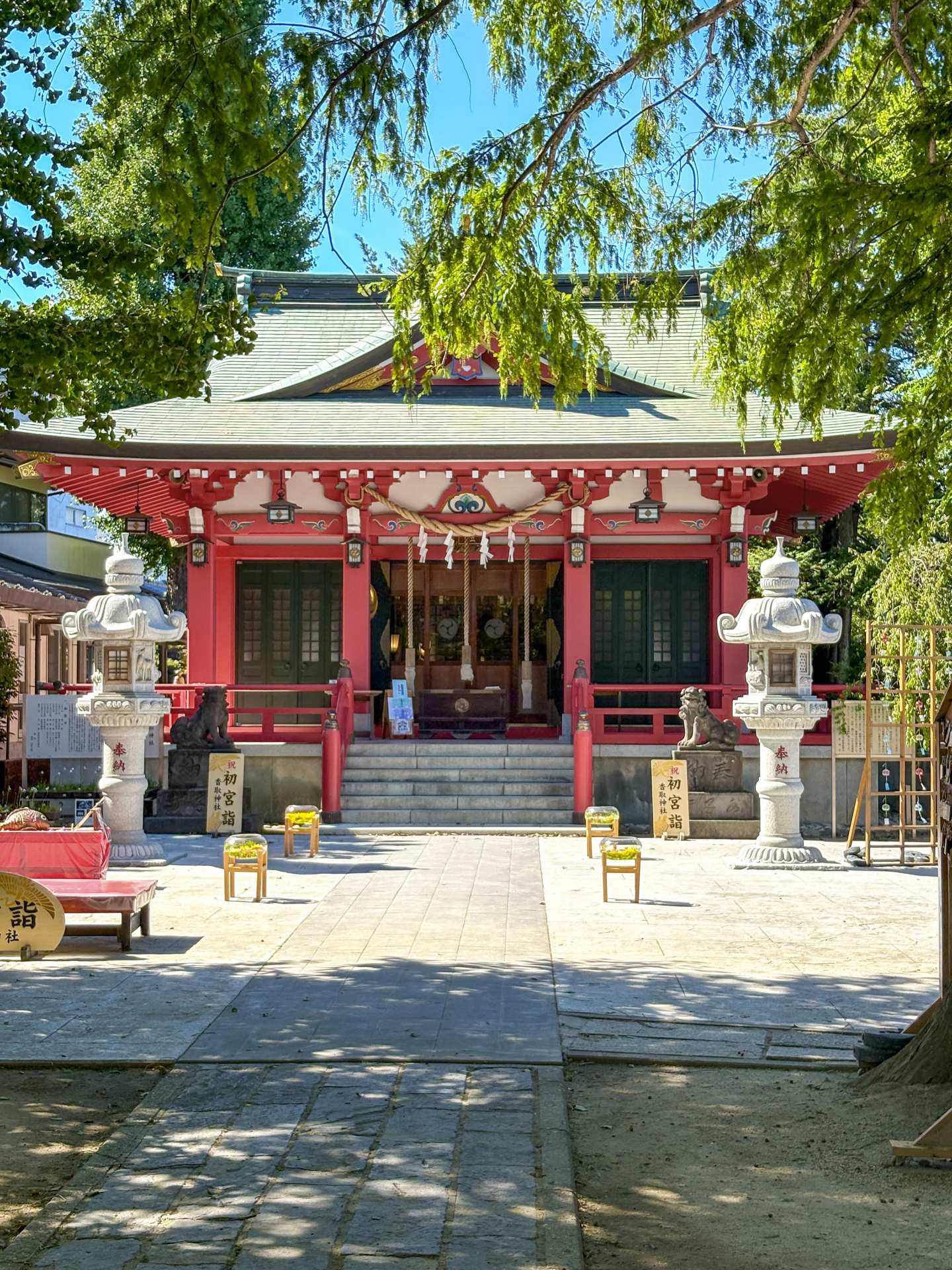御朱印