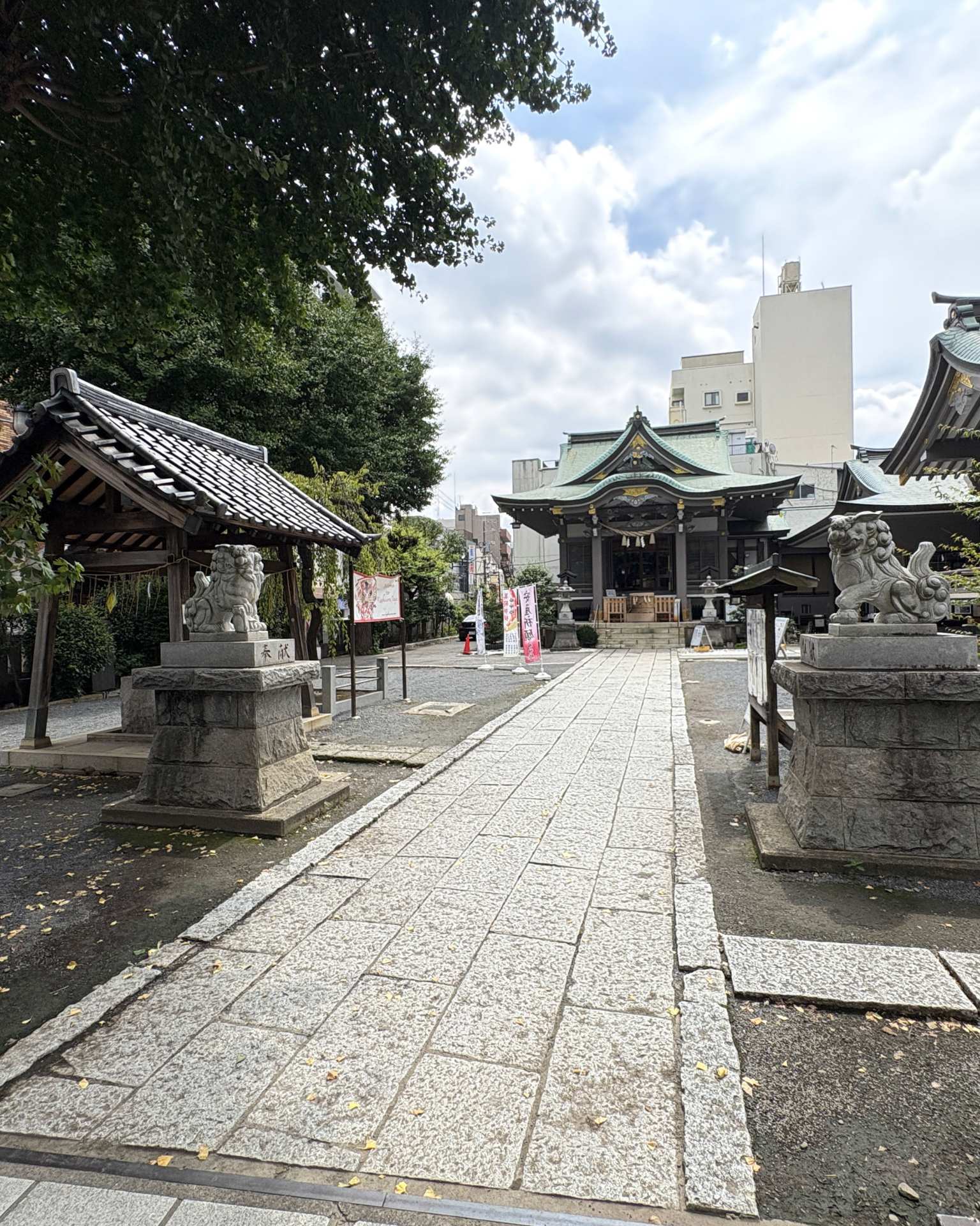 御朱印